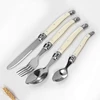 stainless steel cutlery